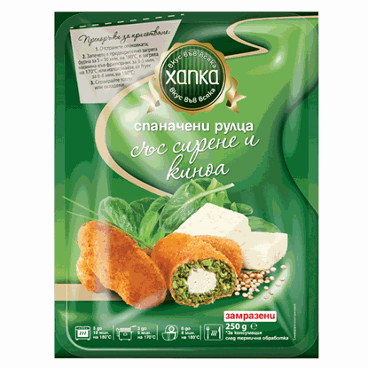 СПАНАЧЕНИ РУЛЦА С КИНОА /ЗАМРАЗЕНИ/ 250ГР.*16БР. ПИКАНТ