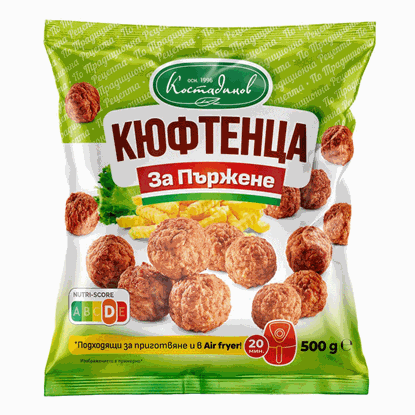 СВИНСКИ КЮФТЕТА ЗА ПЪРЖЕНЕ 500ГР.*12БР. САМИ-М