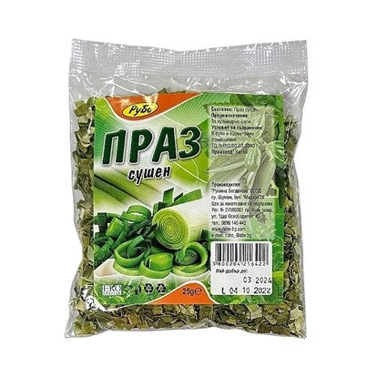 СУШЕН ПРАЗ 25ГР.*10БР. РУБО