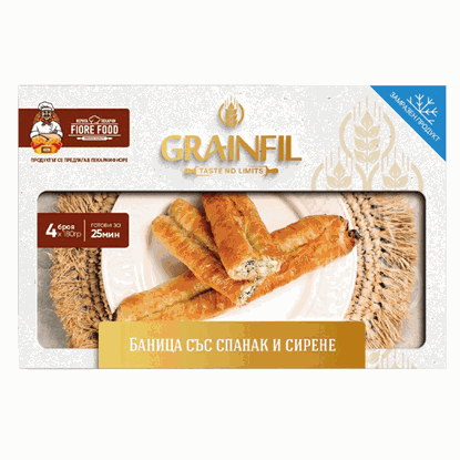 БАНИЦА СПАНАК И СИРЕНЕ ПО 4БР. КУТИЯ.*10БР. GRAINFIL ФИН ФУУД - ЦЕНА ЗА КУТИЯ