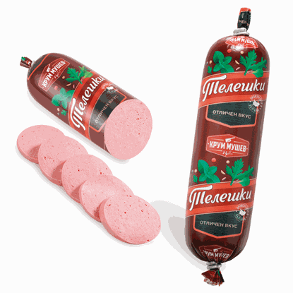 ТЕЛЕШКИ КОЛБАС 650ГР. КРУМ МУШЕВ - ЦЕНА ЗА БР.