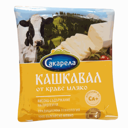 КАШКАВАЛ 400ГР.*24БР. САКАРЕЛА - ЦЕНА ЗА БР.