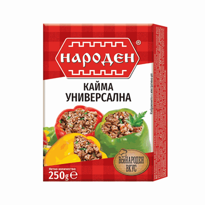 КАЙМА УНИВЕРСАЛНА НАРОДНА 250ГР.*40БР.