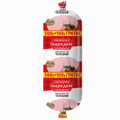 САЛАМ ТЕЛЕШКИ 500ГР+100ГР.*18БР.НАРОДЕН-ЦЕНА ЗА БР.
