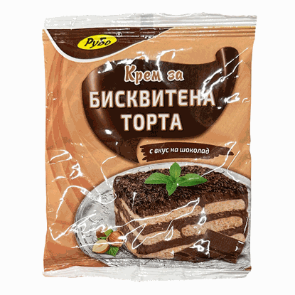 КРЕМ ЗА БИСКВИТЕНА ТОРТА ШОКОЛАД 60ГР.*10БР. РУБО