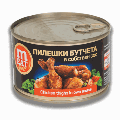 ПИЛЕШКИ БУТЧЕТА В СОБСТВЕН СОС 410ГР.*12БР. МАРАЙДА