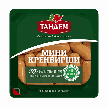 МИНИ КРЕНВИРШ  250ГР. ТАНДЕМ - ЦЕНА ЗА БР.