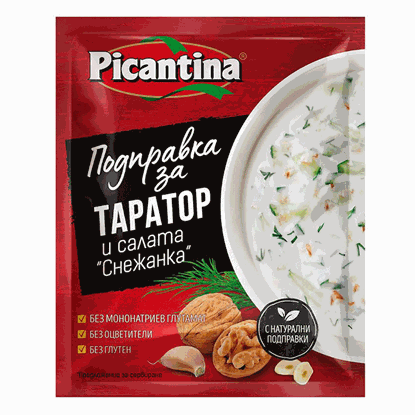 ПИКАНТИНА ЗА ТАРАТОР И СНЕЖАНКА 30ГР.*15БР.