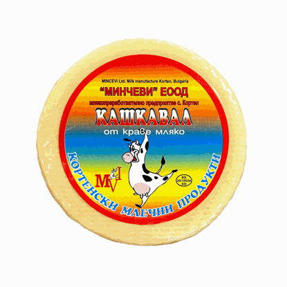 КРАВЕ КАШКАВАЛ ОКОЛО 700ГР. КОРТЕН - ЦЕНА ЗА КГ.