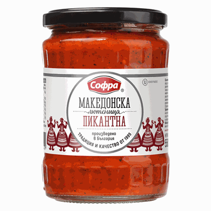 МАКЕДОНСКА ЛЮТЕНИЦА ПИКАНТНА 550ГР.*12БР. СОФРА