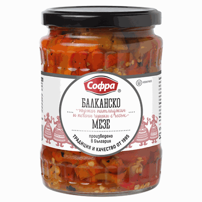 БАЛКАНСКО МЕЗЕ 530ГР.*12БР. СОФРА