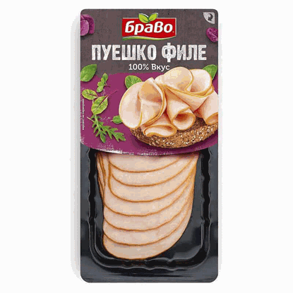 ПУШЕНО ПУЕШКО ФИЛЕ СЛАЙС 180ГР. БРАВО - ЦЕНА ЗА БР.