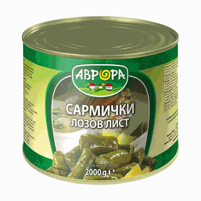 ЛОЗОВИ САРМИ 2КГ.*6БР. АВРОРА