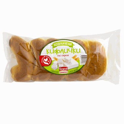 КИФЛИЧКИ СЪС СИРЕНЕ 250ГР.*10БР.ГРАНД КОМЕРС