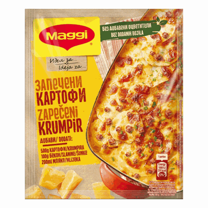 МАГИ ИДЕЯ ЗА ЗАПЕЧЕНИ КАРТОФИ 35ГР.*30БР.