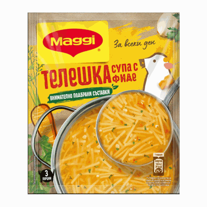 ТЕЛЕШКА СУПА МАГИ 37ГР.*24БР.