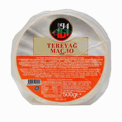 ТУРСКО МАСЛО 500ГР.*12БР. АГИ - ЦЕНА ЗА БР.