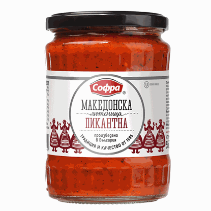 МАКЕДОНСКА ЛЮТЕНИЦА ПИКАНТНА 550ГР.*12БР. СОФРА
