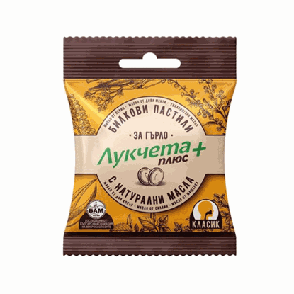 ПАСТИЛИ ЛУКЧЕТА ПЛЮС 40ГР. КЛАСИК