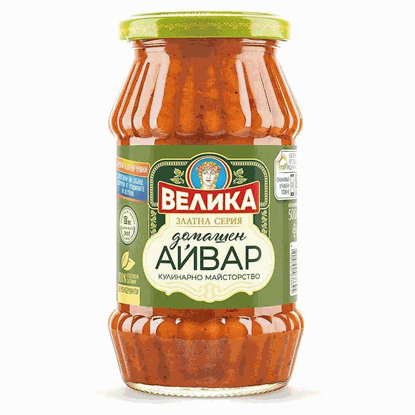 ДОМАШЕН АЙВАР ВЕЛИКА 500ГР.*6БР. ДЕРОНИ