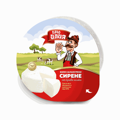 КРАВЕ СИРЕНЕ БАЧО ИЛИЯ 250ГР.*16БР.ВАКУУМ - ЦЕНА ЗА БР.