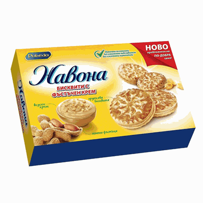 БИСКВИТИ НАВОНА 200ГР.*32БР.