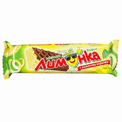 ВАФЛА ЛИМОНКА 50ГР.*20БР. - ЦЕНА ЗА КУТИЯ