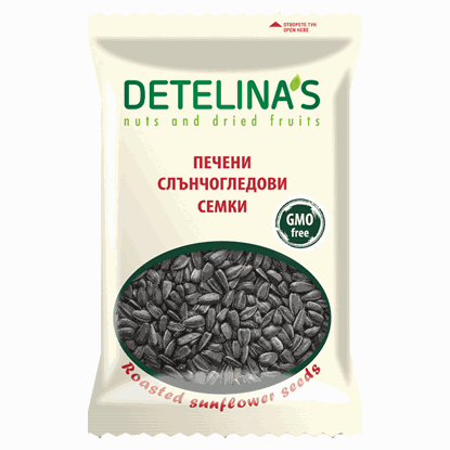 СЛЪНЧОГЛЕДОВИ СЕМКИ 130ГР.*12БР. ДЕТЕЛИНА