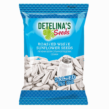 БЕЛИ СЛЪНЧОГЛЕДОВИ СЕМКИ 75ГР.*20БР. ДЕТЕЛИНА