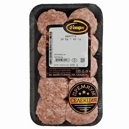 КЮФТЕ 60ГР.*10БР. О СКАРИ - ЦЕНА ЗА ТАРЕЛКА