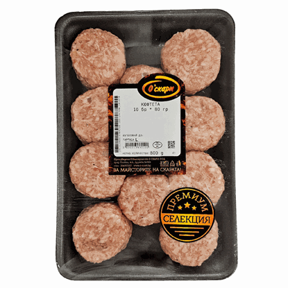 КЮФТЕТА 80ГР.*10БР. О СКАРИ - ЦЕНА ЗА ТАРЕЛКА