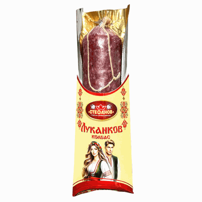 ЛУКАНКОВ КОЛБАС 220ГР. СТЕФАНОВ - ЦЕНА ЗА БР.
