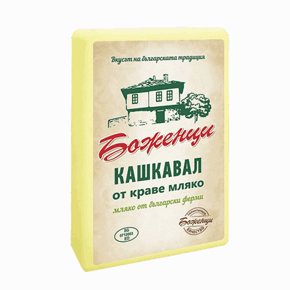 КРАВЕ КАШКАВАЛ 220ГР. БОЖЕНЦИ - ЦЕНА ЗА БР.