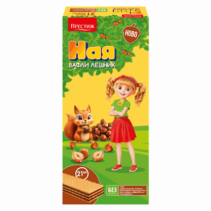 ВАФЛИ НАЯ ЛЕШНИК КУТИЯ /21БР/*18БР.