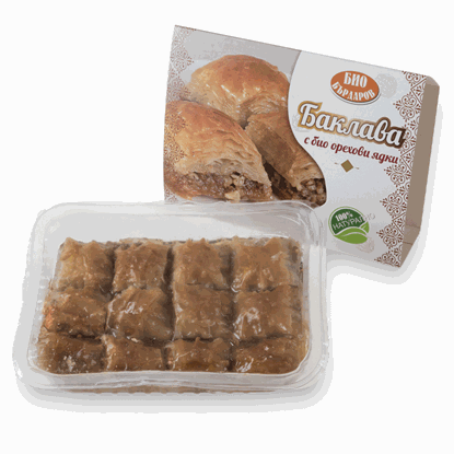 БАКЛАВА С БИО ОРЕХИ 300ГР.*10БР. БИО БЪРДАРОВ