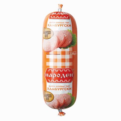 ХАМБУРГСКИ НАРОДЕН 320ГР.*30БР. - ЦЕНА ЗА БР.