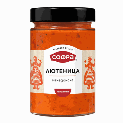 МАКЕДОНСКА ПИКАНТНА  ЛЮТЕНИЦА 290ГР.*12БР. СОФРА