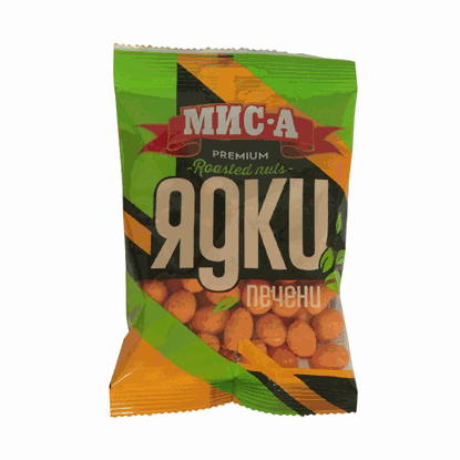 БИРЕН ФЪСТЪК 60ГР.*20БР. МИС-А