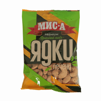 КАШУ 70ГР.*20БР. МИС-А